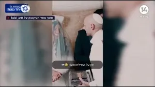 לאחר שאיבד את מאור עינו במלחמה: הלוחם בירך את החתן והכלה ביום בחופה