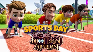 Sports Day - Roro Aur Hero Bhoot Mast Zabardast 👻| Hindi Cartoons for Kids | Hindi Kahani #GubbareTV