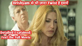 Mystery Case: Rich Girl Did this to Investigate the Case | Movie Explained in Hindi & Urdu