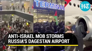 Moment When Russian Mob Barged Into Dagestan Airport, Hunted For Israelis At Runway | Watch