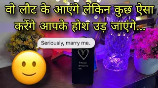 ❤️ UNKI CURRENT TRUE FEELINGS- HIS/HER CURRENT TRUE FEELINGS- HINDI TAROT READING CANDLE WAX HINDI