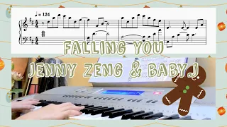 Falling You - 曾可妮 Jenny Zeng & 都智文 Baby.J Piano Cover / Tutorial 点燃我, 温暖你 Lighter & Princess OST