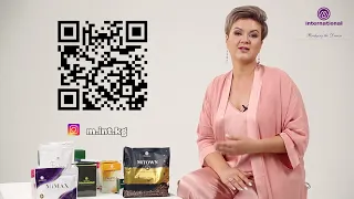 О продукции компании M International - Амина Рахматуллина