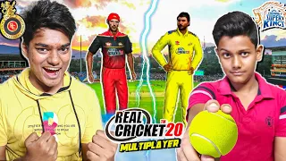 RCB vs CSK Against Little Brother🤣 - REAL CRICKET 20 Multiplayer!