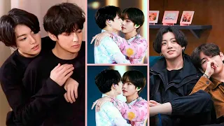 Taekook being jealous and exposes themselves | Вигуки | Analysis | Анализ | Перевод