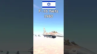 The Oldest and Newest Israeli Aircraft