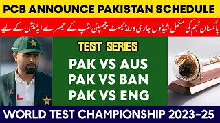 Wtc 2023-25 Pakistan Team Complete Schedule | World Test Championship 2023-2025 Pakistan Schedule