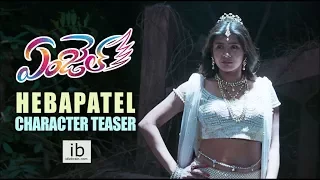 Hebapatel character teaser | Angel movie | Nag Anvesh - idlebrain.com