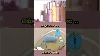 funny comedy memes #youtubeshorts #ytshorts #telugumemes #comedyshorts #funnycomedymemes