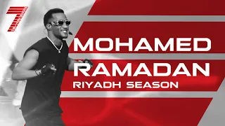 Mohamed Ramadan: Riyadh Season 2023 Concert Highlights