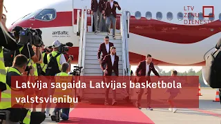 Basketbola izlases sagaidīšana