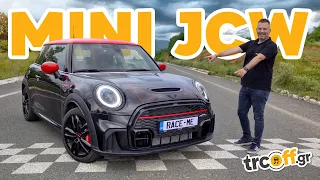 Δοκιμή MINI John Cooper Works - Supercar τσέπης 🏁 | trcoff.gr