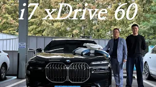 BMW i7 xDrive 60 DPE / 750e 대기중이시라고요 대체 왜?