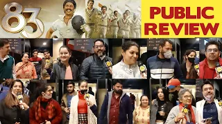 83 Movie Public Review | 83 Public Reaction | Ranveer Singh | Ammy Virk | Deepika Padukone | Harrdy