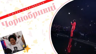 Dimash Kudaibergen ~ Чорнобривці