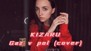 KIZARU - ГАЗ В ПОЛ | GAZ V POL | COVER KATY NIGHT | PIANO LIVE BORN TO TRAP