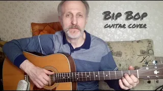 Bip Bop, P.McCartney and Wings (guitar cover)