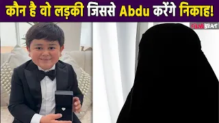 Abdu Rozik Wedding: कौन है अब्दू की होने वाली Wife? इस दिन अमीराती लड़की से करेंगे निकाह! FilmiBeat