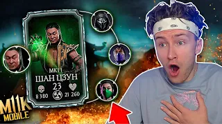 СЕКРЕТНЫЙ СТИЛЬ ШАН ЦЗУНА МК 11 В Mortal Kombat Mobile! ОБЗОР И ГАЙД!