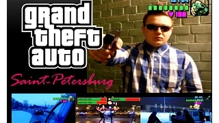 GTA Saint-Petersburg (#городзаиграет)