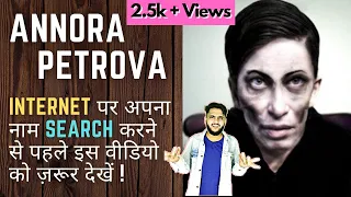 Annora Petrova skating video | anova petrova | Annora petrova wikipedia |The Knowledge Library हिंदी