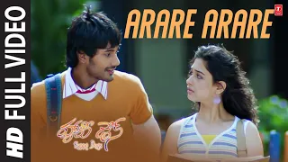 Full video: Arare Arare | Happy Days Movie | Varun,Sandesh | Micky J M | Vanamali |A Sekhar Kammula