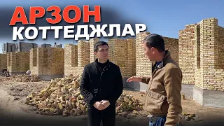 АРЗОН ПАЙТИ ОЛИБ КОЛИШ КЕРАК🔥 100дан Ортик 1-Этажли Коттеджлар Сотилади.