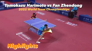 BEST MATCH: Fan Zhendong 樊振东vs Tomokazu Harimoto 張本智和 | 2022 World Team Championships (SF) Highlight