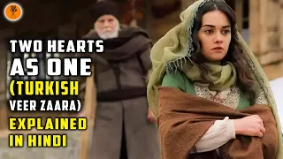 Two Hearts As One (2014) Movie Explained in Hindi | 9D Production