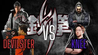 Tekken 8 High Level Match | Devilster (Jin) Vs Knee (Kazuya) FT3!