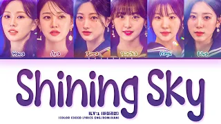 ILY:1 Shining Sky Lyrics (Color Coded Lyrics)