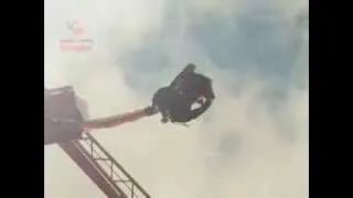 Bungee Jumping Video Demo