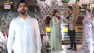 Hiba Bukhari Engagement Scene 💍| Radd | ARY Digital