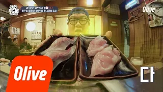 One Night Food Trip 2018 비주얼甲!! 초대형 울트라 블록버스터 초밥이다!!!! (보통스시 3배) 180411 EP.7