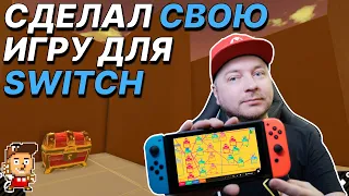 САМЫЙ ЛЁГКИЙ СПОСОБ СДЕЛАТЬ ИГРУ ДЛЯ SWITCH // Обзор Game Builder Garage для Nintendo Switch