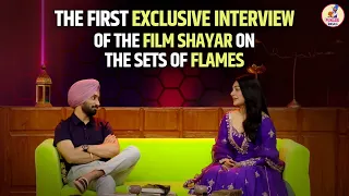 The first exclusive interview of the film Shayar on the sets of Flames #punjabi #satindersartaaj