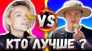 Егор Шип против Даня Милохин КТО ЛУЧШЕ ? / тик ток