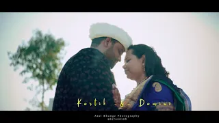 Engagement Teaser | Kartik X Damini Cinematic teaser 2024 |Engagement | Ab photography-9657666108