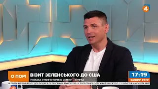 Зустріч з Маском та виступ у Стенфордському університеті репутаційні для Зеленського, — Гладких