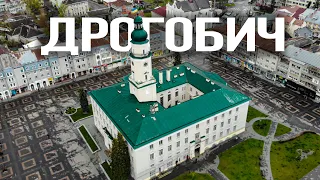 Дрогобич.  Що подивитись? Топові місця. Екскурсія по Дрогобичу.