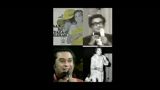 Mujhe Meri Biwi Se Bachao- Kiran Kumar, Radha Saluja- Aaj Ki Tazaa Khabar 1973 Songs- Kishore Kumar