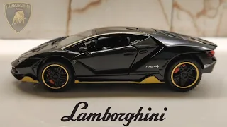 Lamborghini Centenario Diecast Model Unboxing |  Scale 1:32 | Diecast Cars