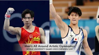 World University Games 2023  | Artistic Gymnastics|  Men's All Around Finals | Relive
