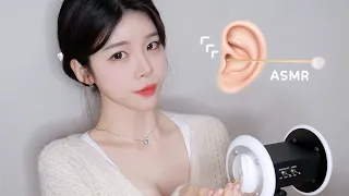 ASMR 고막에 붙은 딱딱한 귀지를 까드득, 박박 긁어내는 리얼하고 자극적인 귀청소 Wooden earpick ear cleaning (irritating, hard earwax)