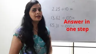 Dividing Decimal by 10,100,1000 in Hindi | Division of Decimal by 10,100,1000 For Class 5 to Class 7