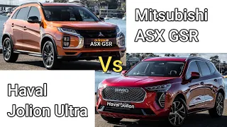 Mitsubishi ASX Vs Haval Jolion