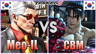 Tekken 8  ▰  Meo-IL (Victor) Vs CBM (Jin Kazama) ▰  Ranked Matches!