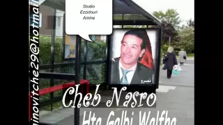 Cheb Nasro-hta Galbi walfha