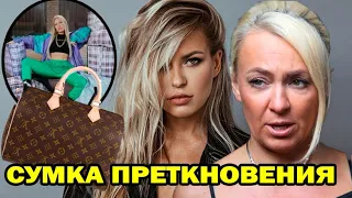 Яна Рудковская унизила Риту Дакоту: "Выглядишь дешмански"