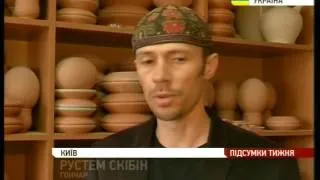 Час. Підсумки тижня 22.05.16